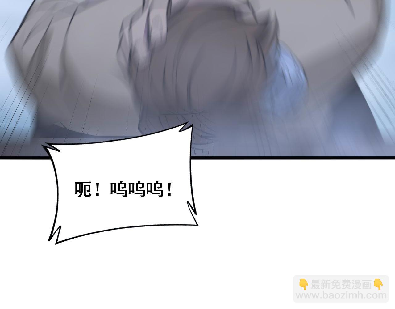 第347话 血债血还(1/3)-第348话