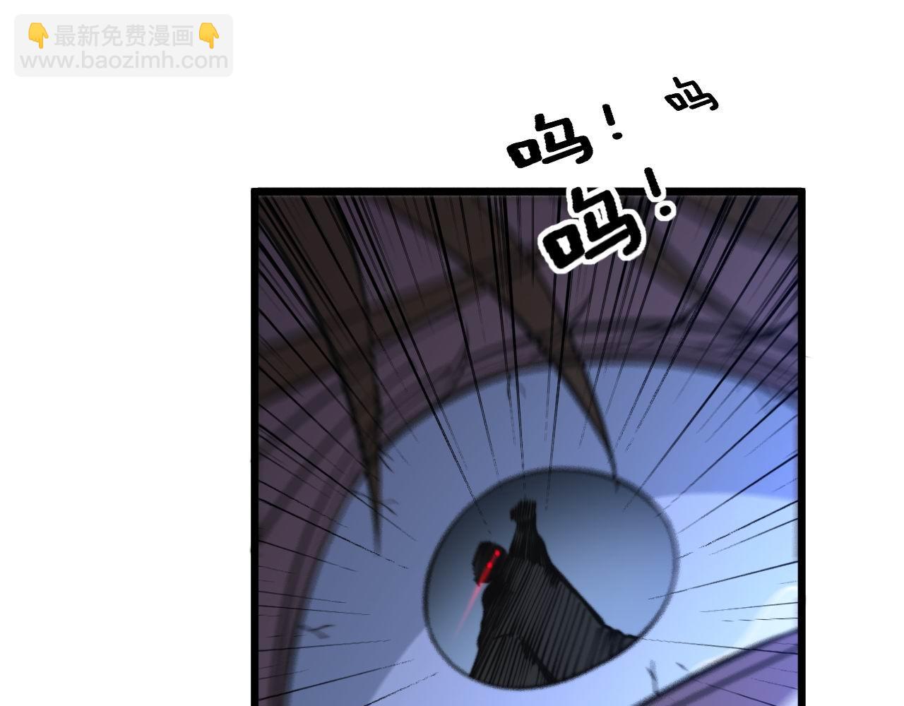 第347话 血债血还(1/3)-第348话