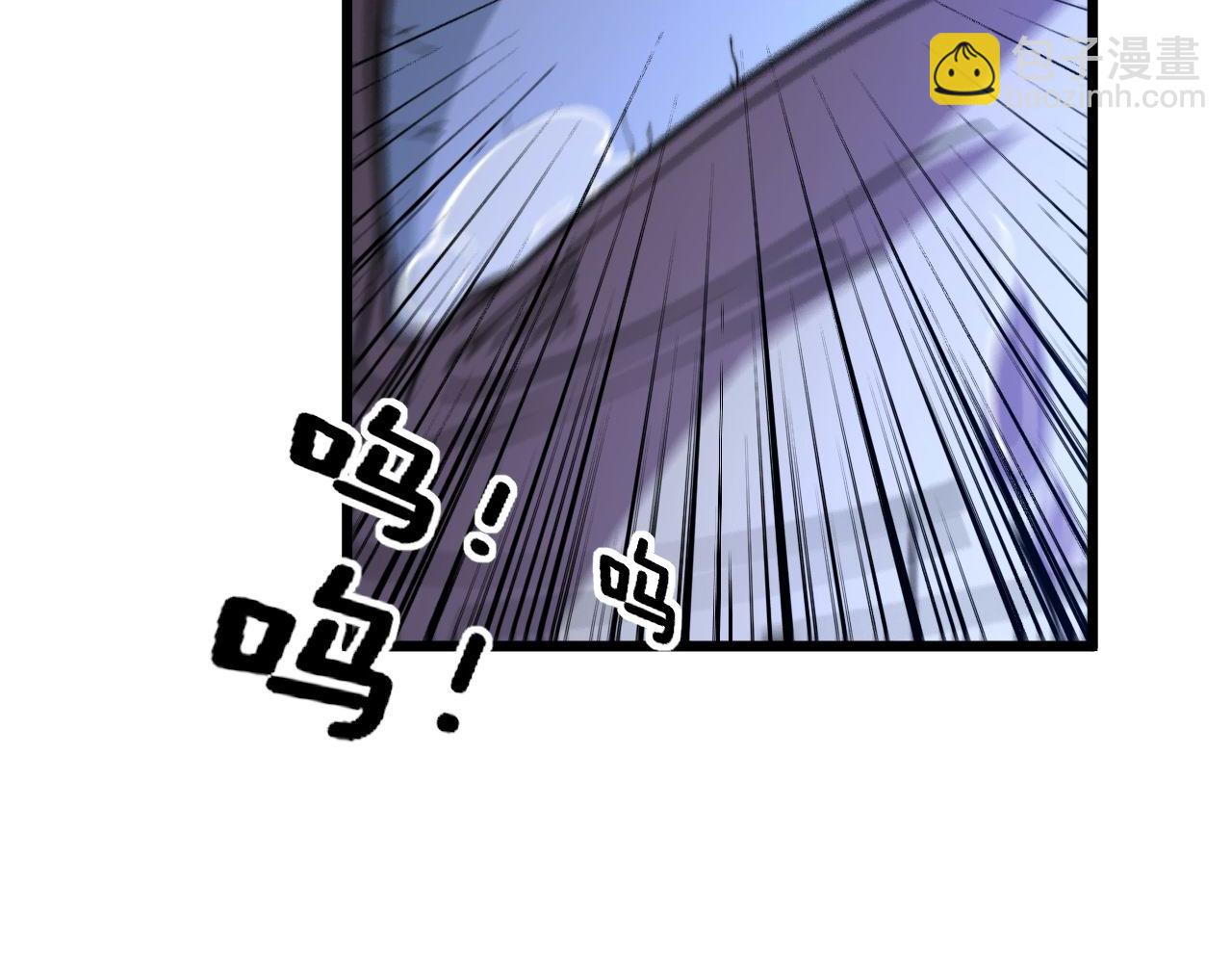 第347话 血债血还(1/3)-第348话