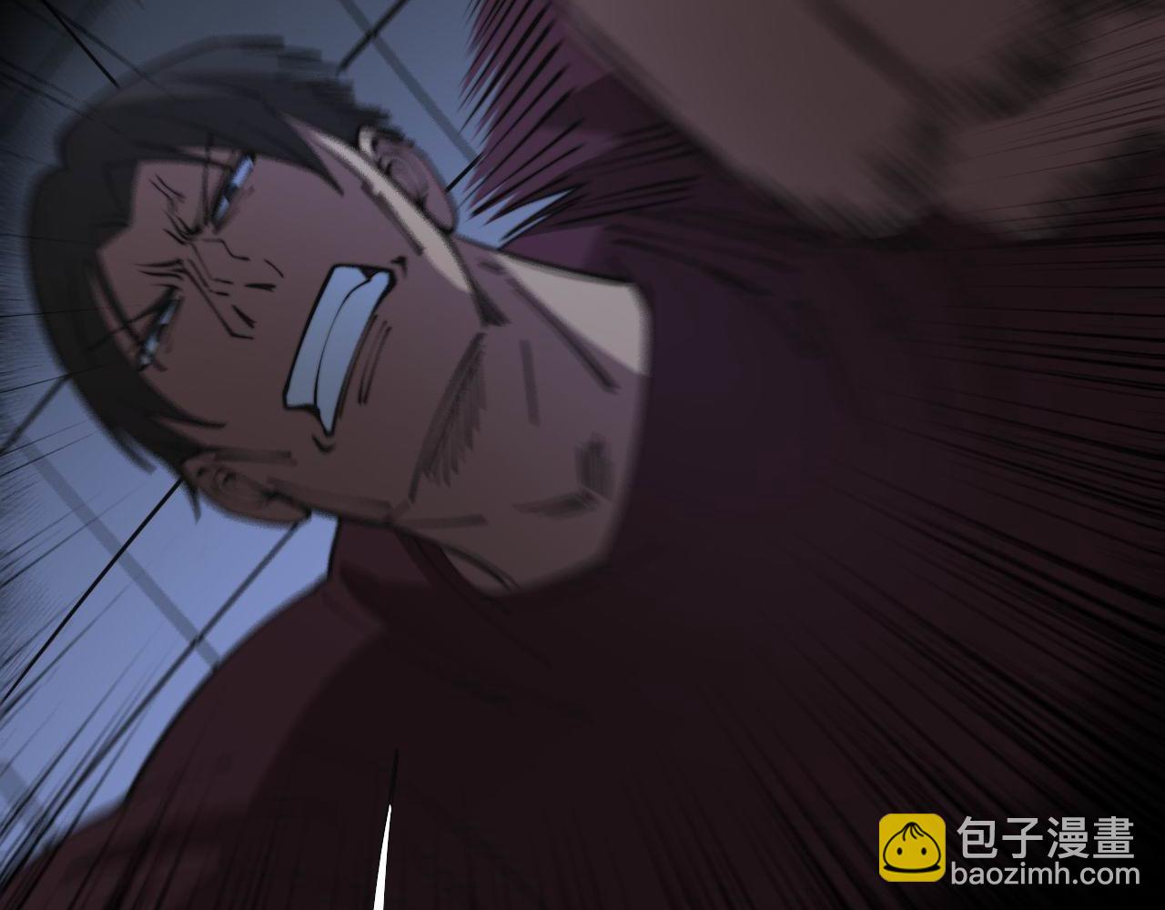 第347话 血债血还(1/3)-第348话