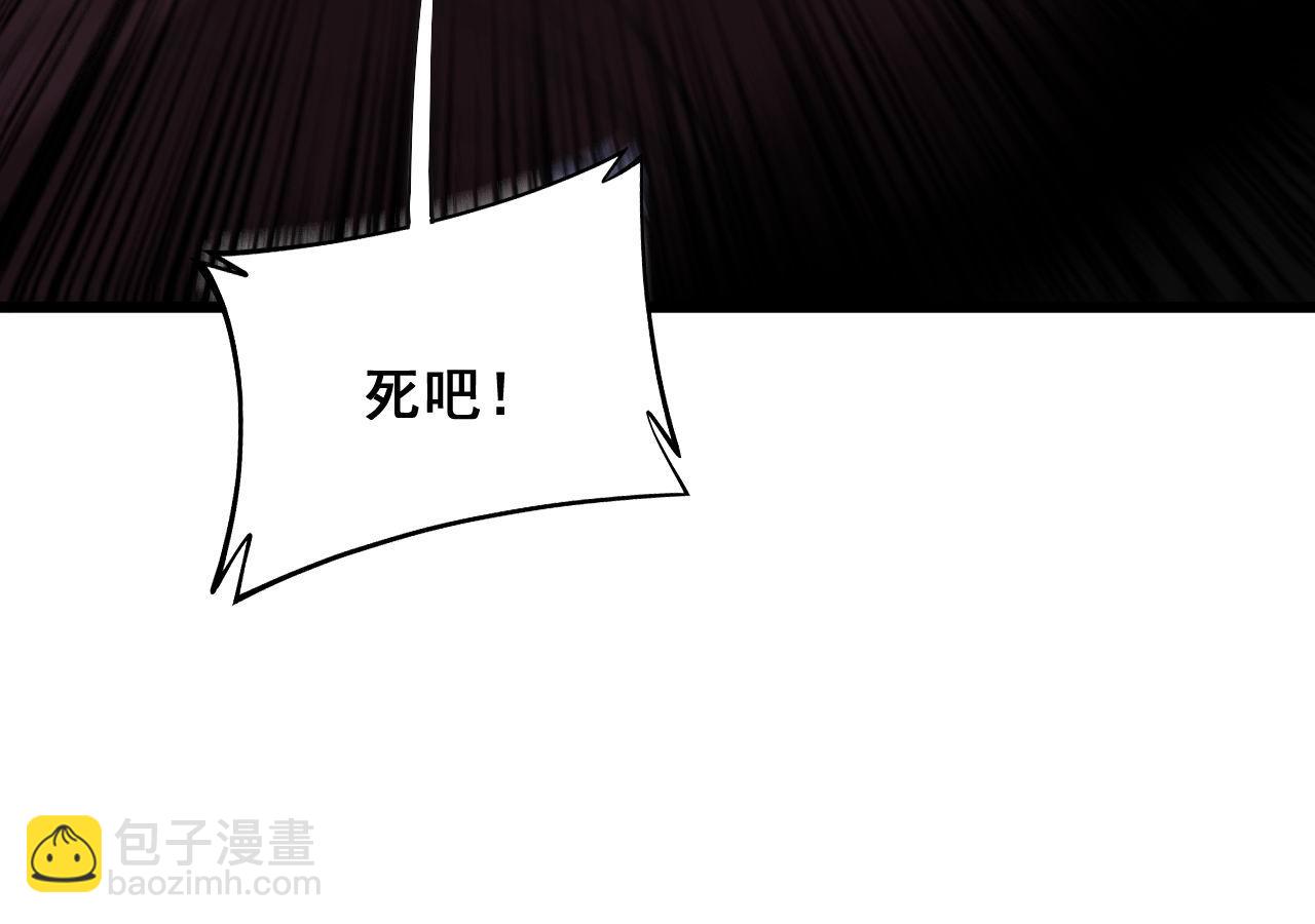 第347话 血债血还(1/3)-第348话