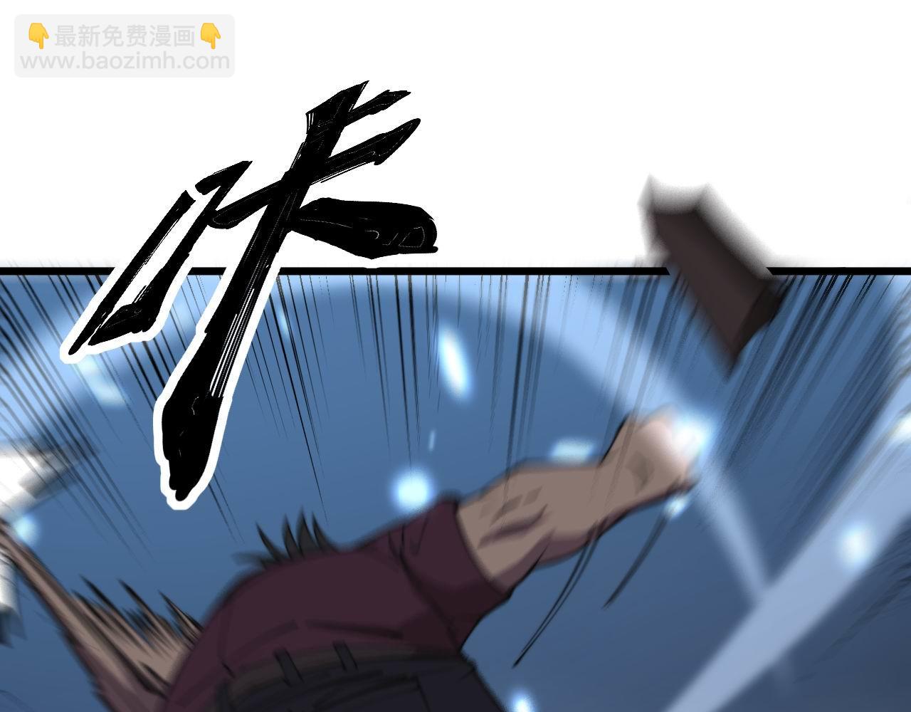 第347话 血债血还(1/3)-第348话