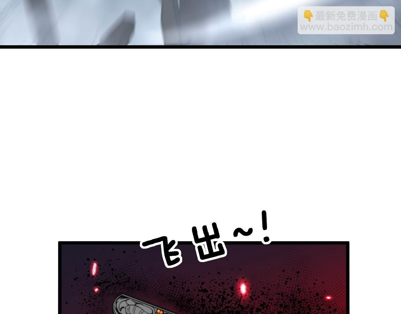 第347话 血债血还(1/3)-第348话