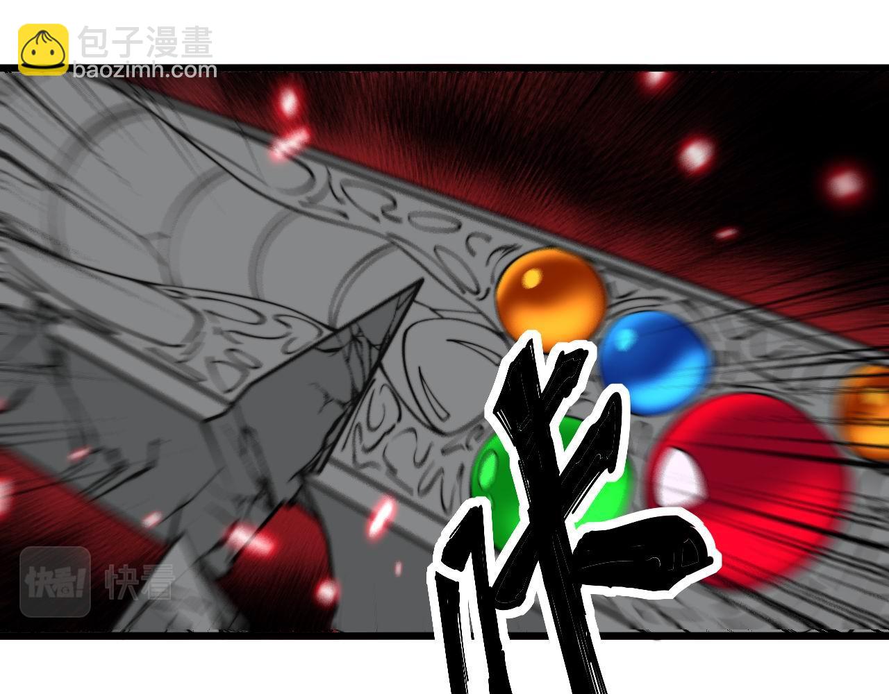第347话 血债血还(1/3)-第348话