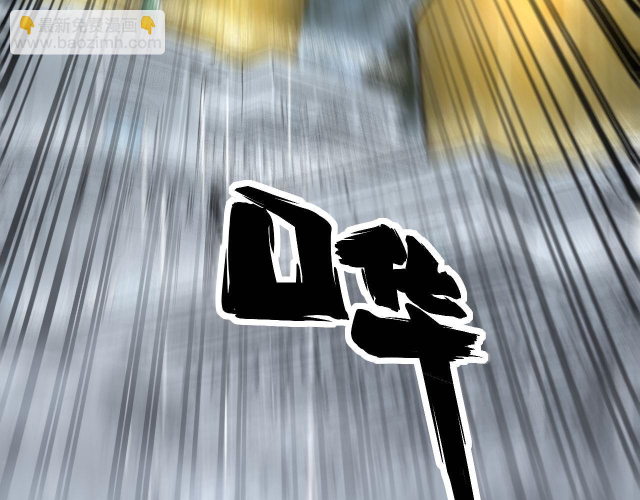 第347话 血债血还(1/3)-第348话