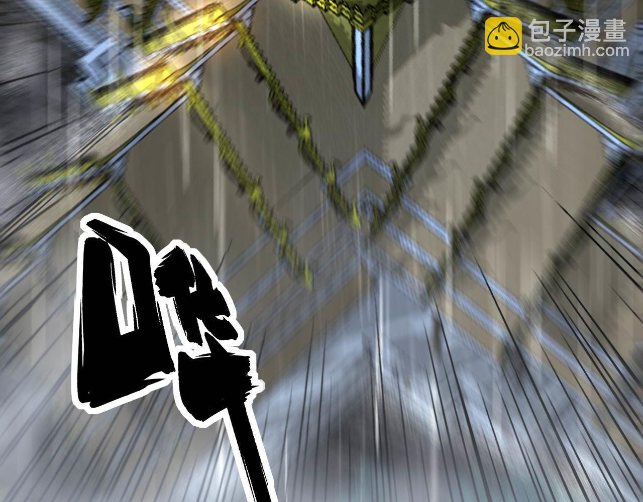 第347话 血债血还(1/3)-第348话