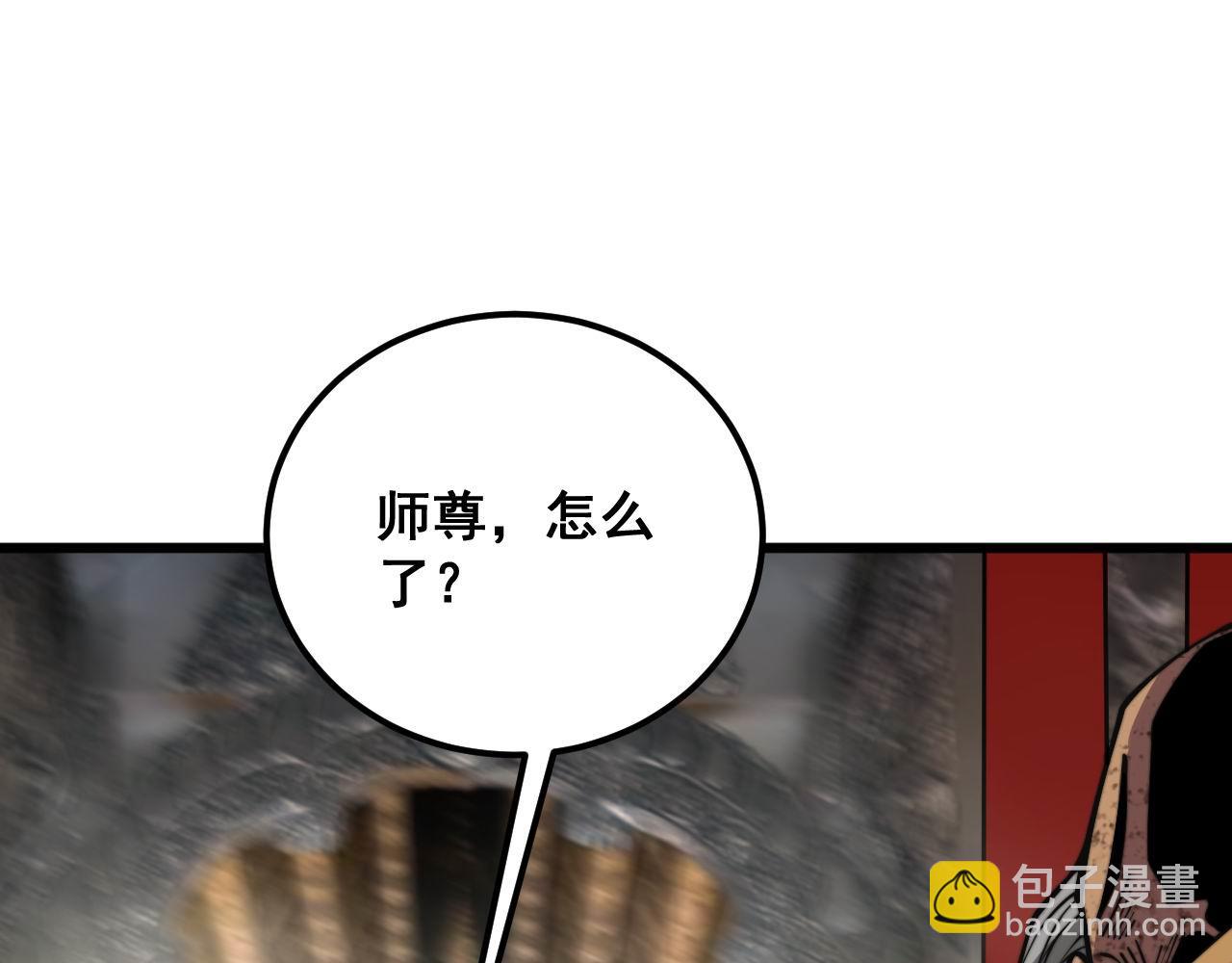 第347话 血债血还(1/3)-第348话