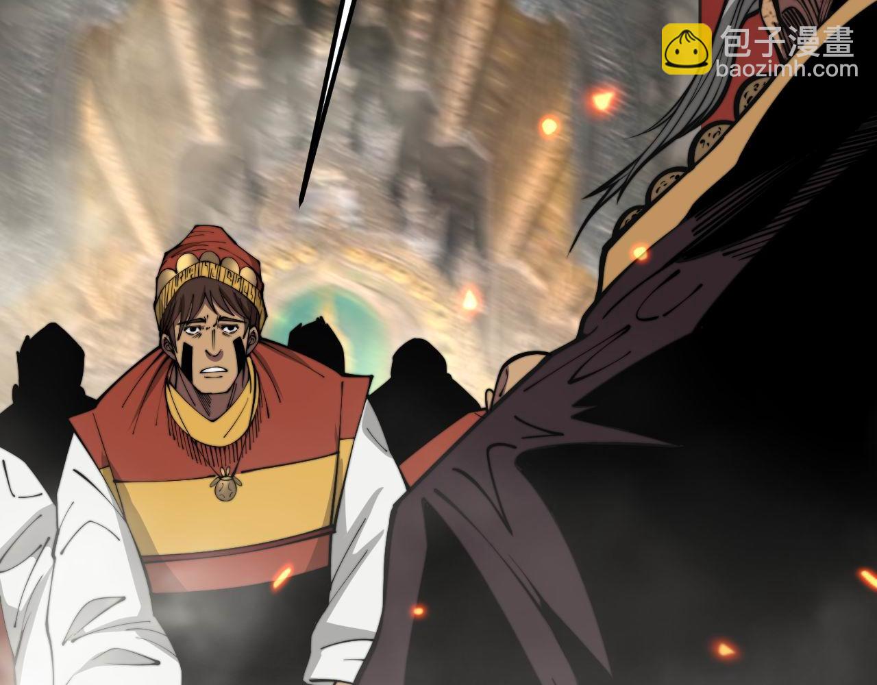 第347话 血债血还(1/3)-第348话