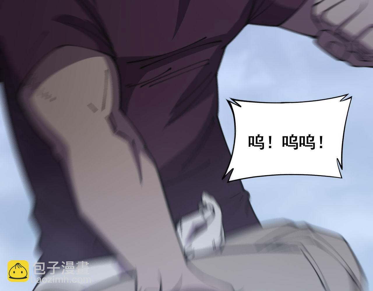 第347话 血债血还(1/3)-第348话