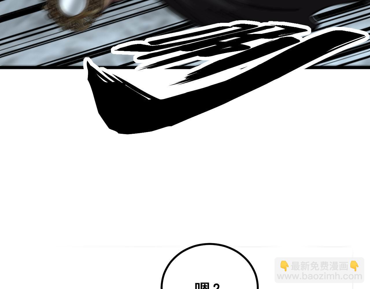 第349话 万毒之神(1/3)-第350话