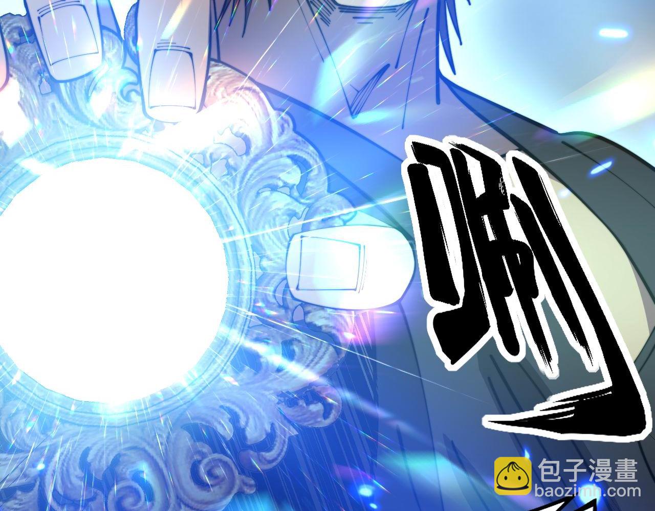 第349话 万毒之神(1/3)-第350话