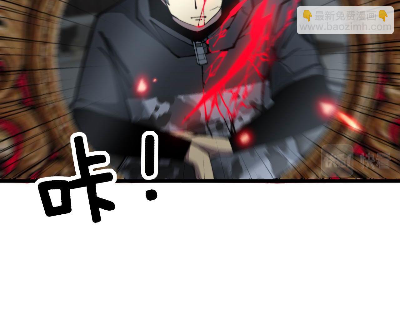 第349话 万毒之神(1/3)-第350话
