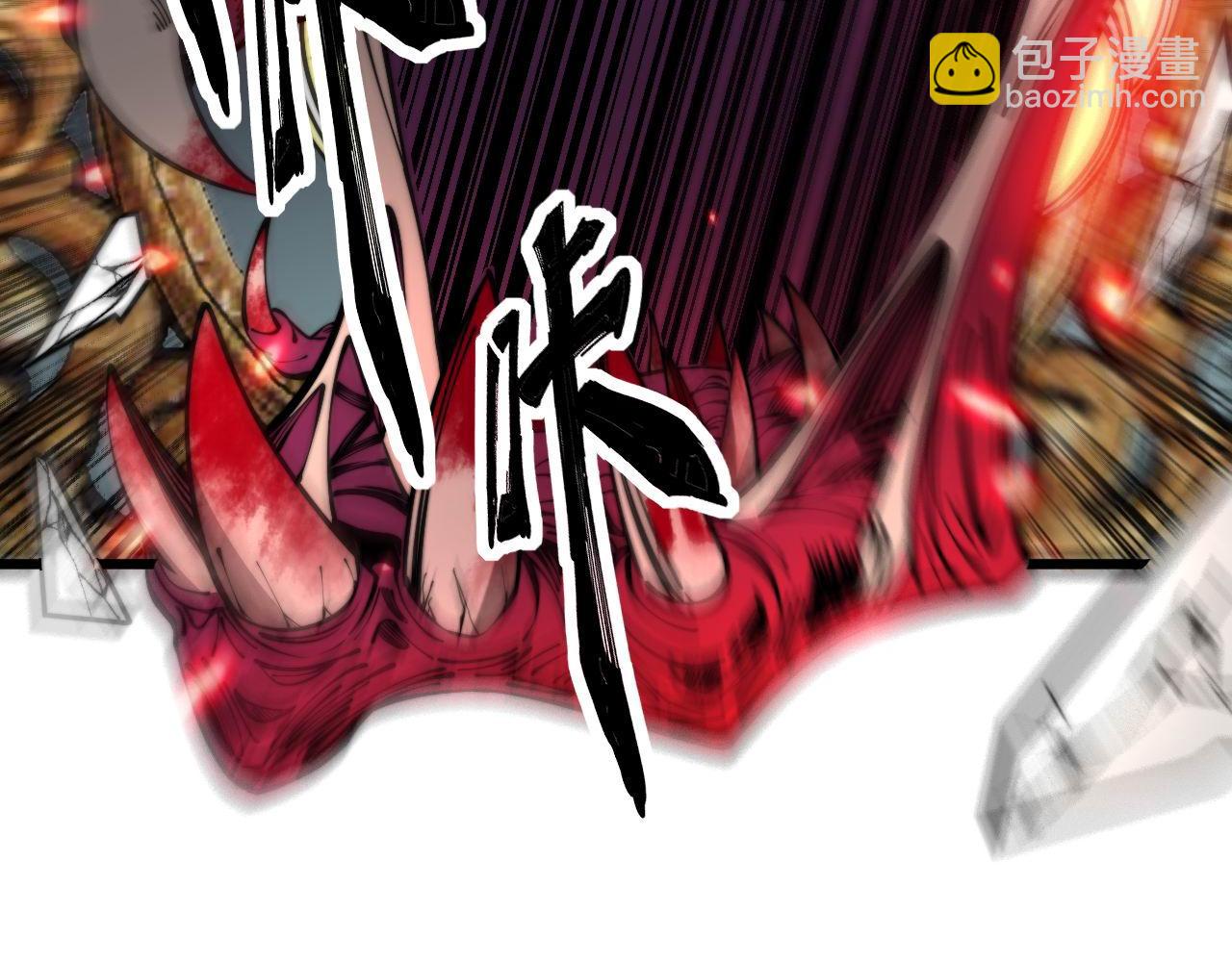 第349话 万毒之神(1/3)-第350话