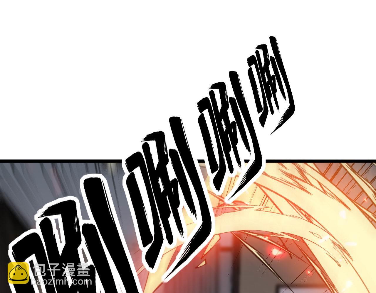 第349话 万毒之神(1/3)-第350话