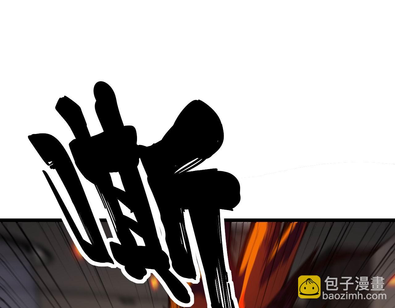 第349话 万毒之神(1/3)-第350话