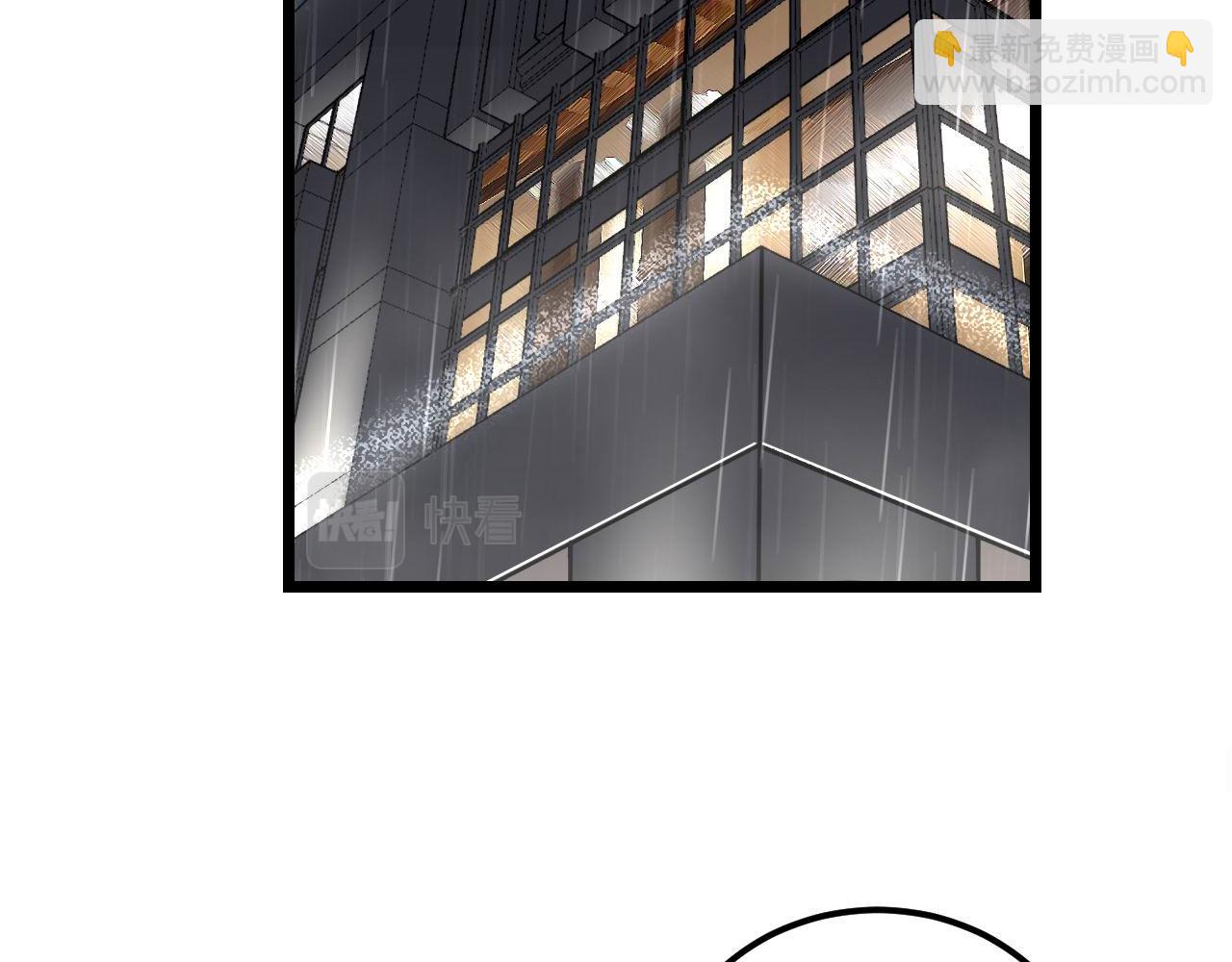 第349话 万毒之神(1/3)-第350话