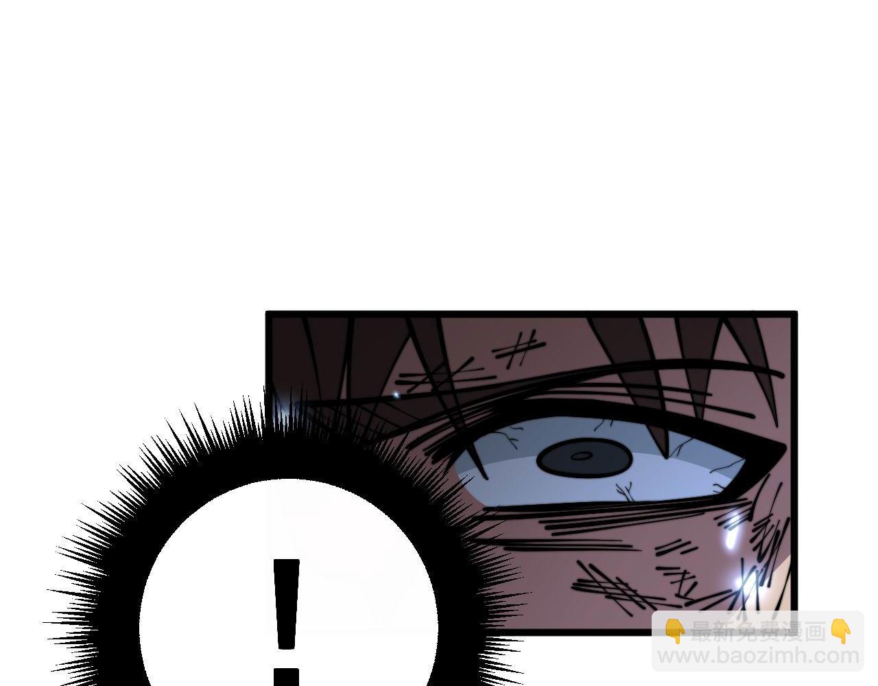 第349话 万毒之神(1/3)-第350话