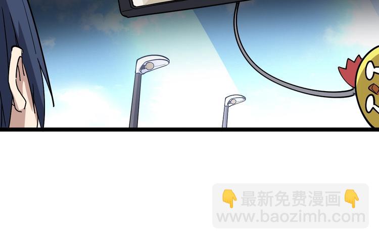 第35话：营业行医(1/4)-第36话