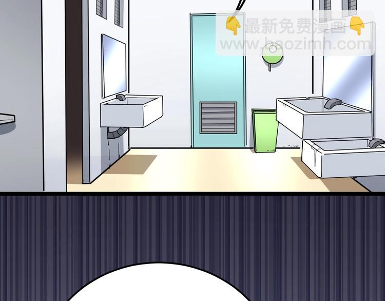 第35话：营业行医(1/4)-第36话