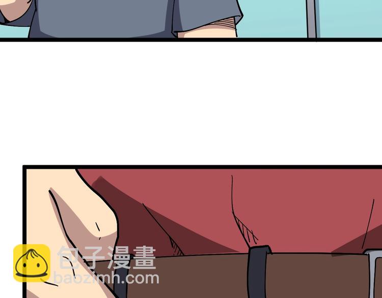 第35话：营业行医(1/4)-第36话