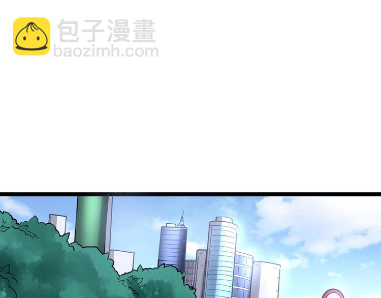 第35话：营业行医(1/4)-第36话