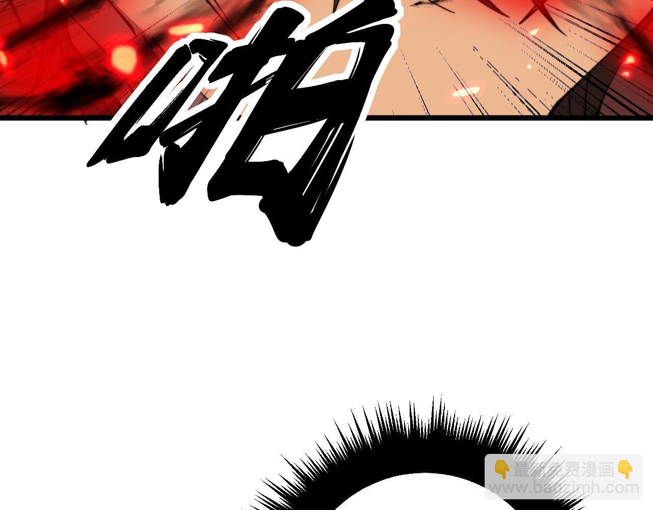 第351话 窥视三界(1/4)-第352话