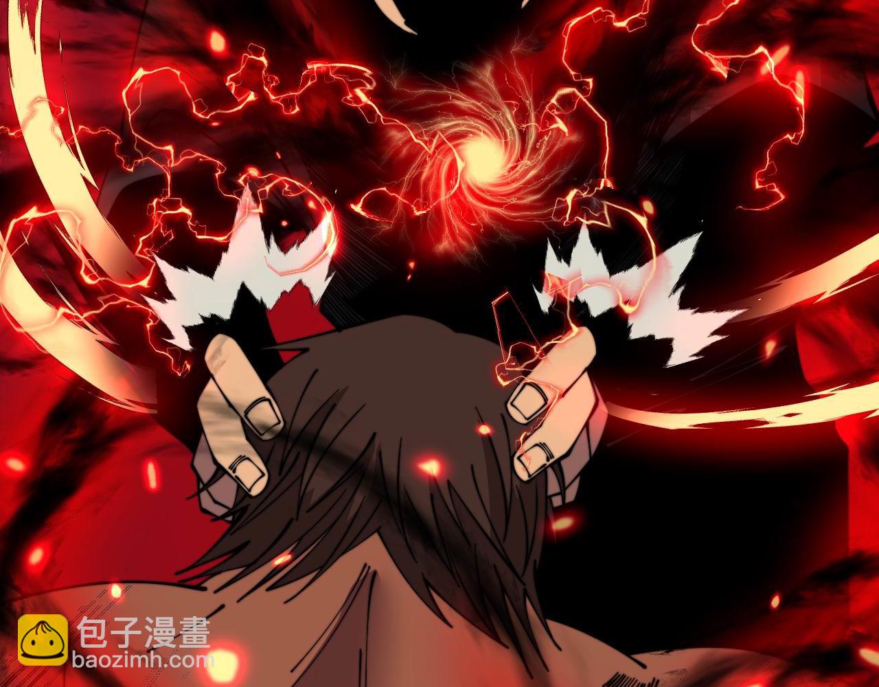第351话 窥视三界(1/4)-第352话