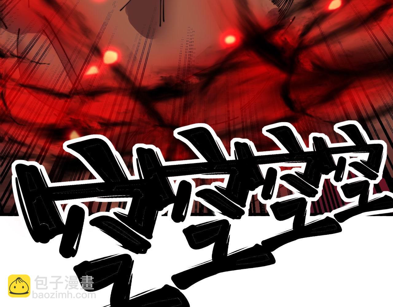 第351话 窥视三界(1/4)-第352话