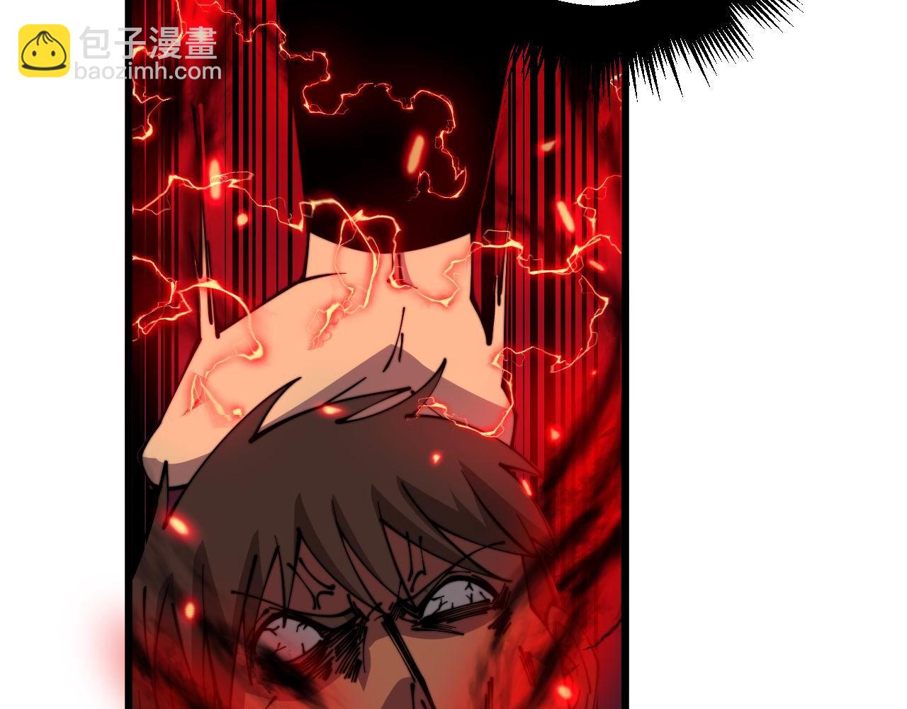 第351话 窥视三界(1/4)-第352话