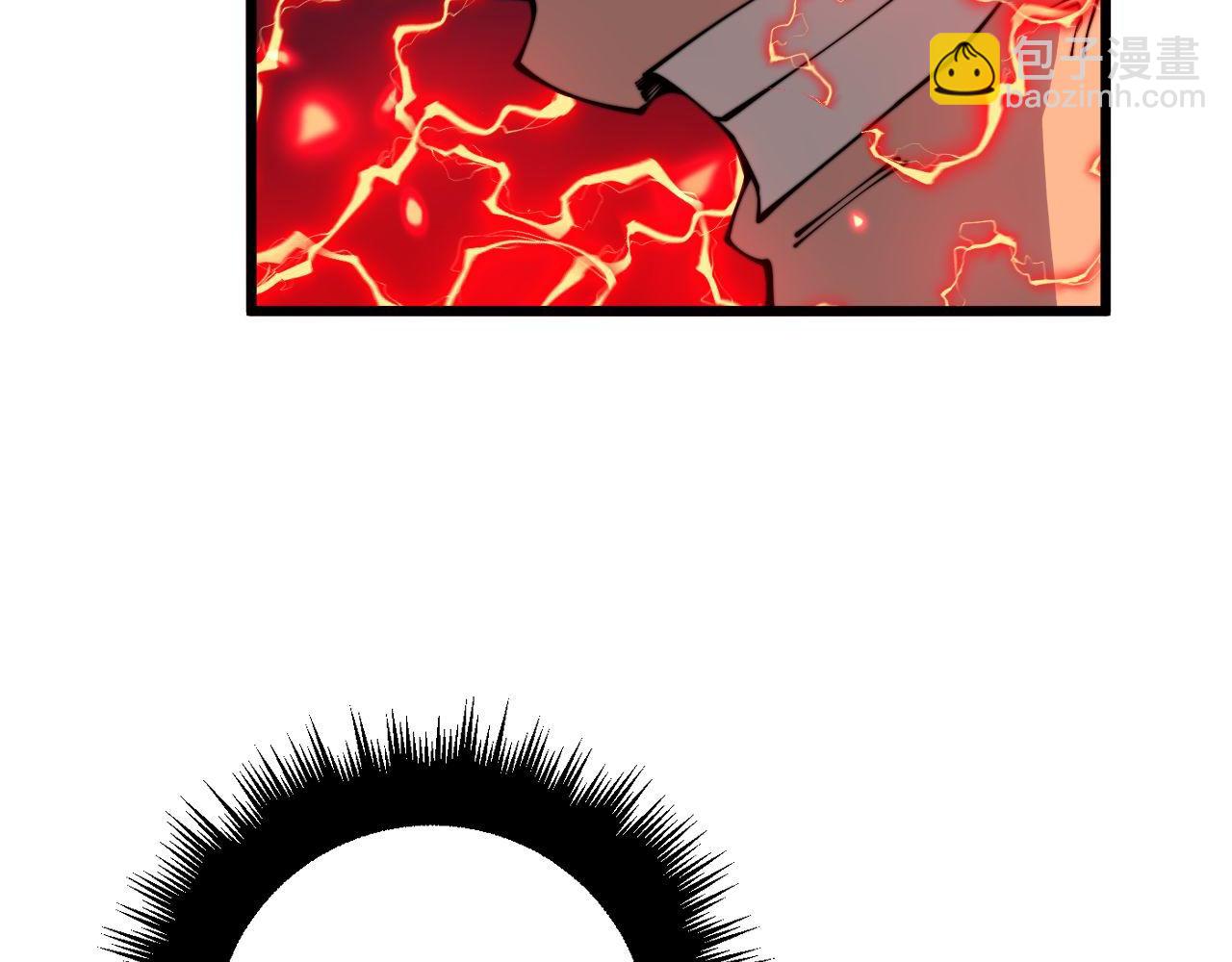 第351话 窥视三界(1/4)-第352话