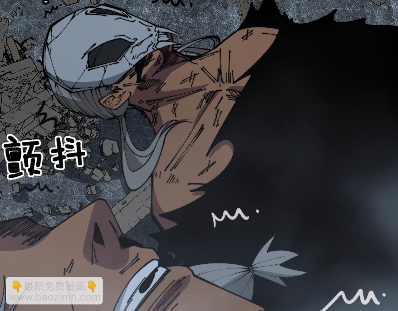 第353话 满级状态(1/3)-第354话