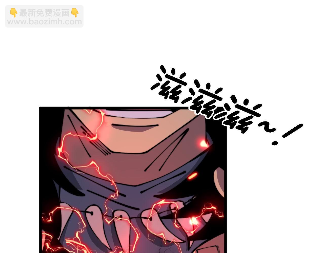 第353话 满级状态(1/3)-第354话