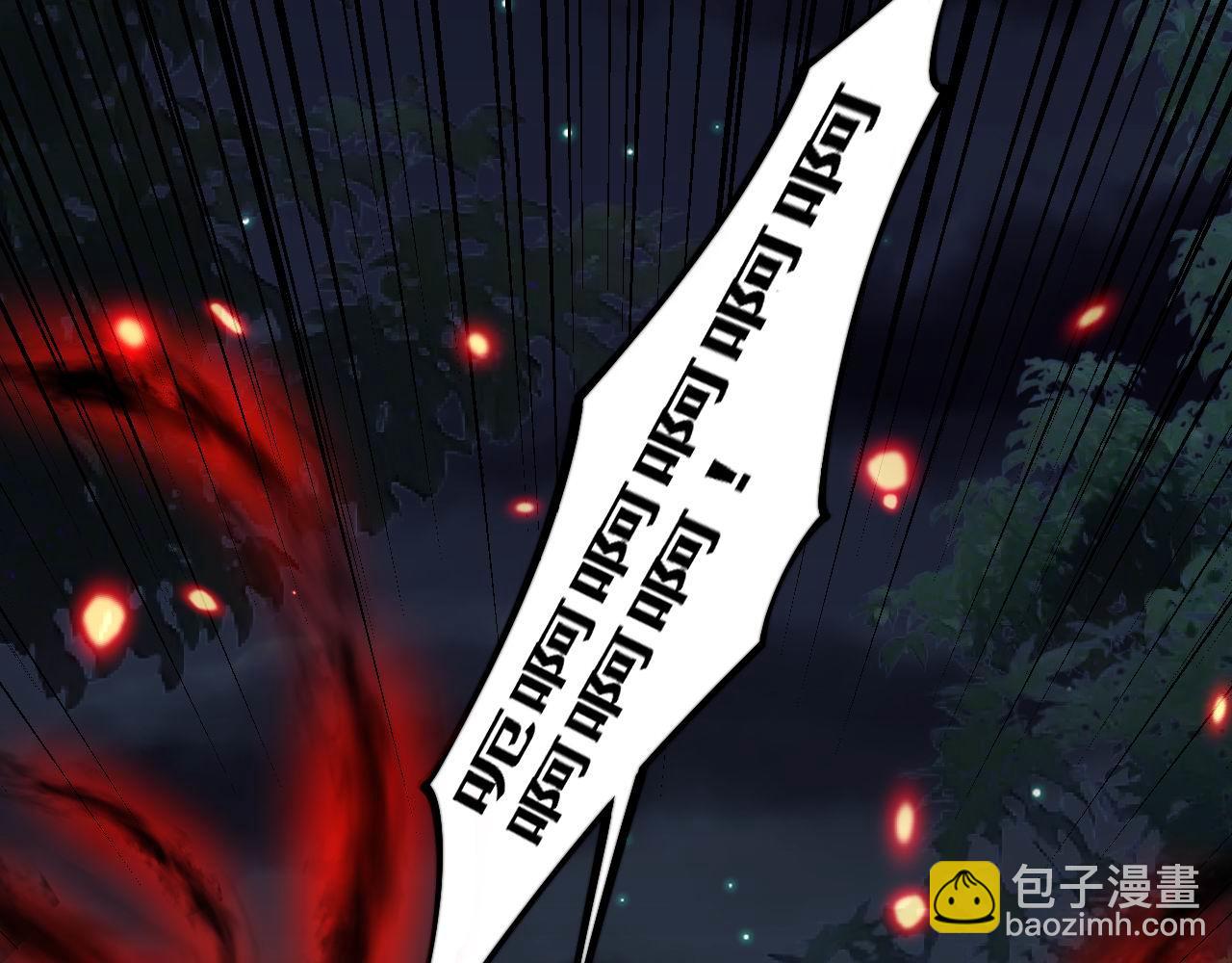 第353话 满级状态(1/3)-第354话