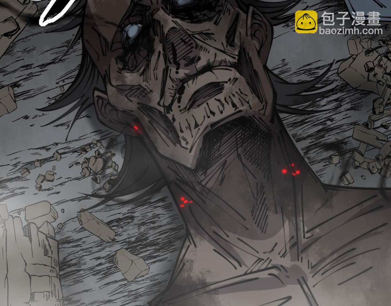 第353话 满级状态(1/3)-第354话