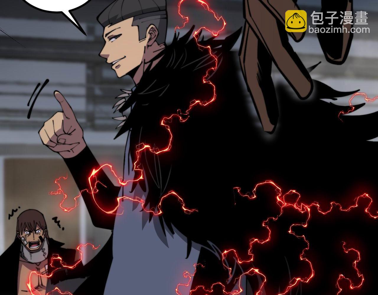 第353话 满级状态(1/3)-第354话