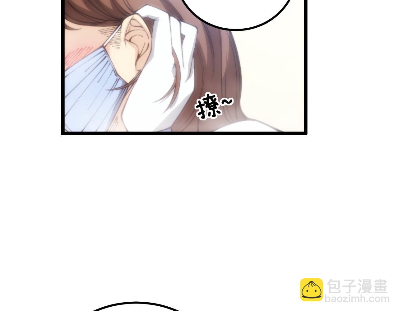 第355话 黑心价(1/3)-第356话