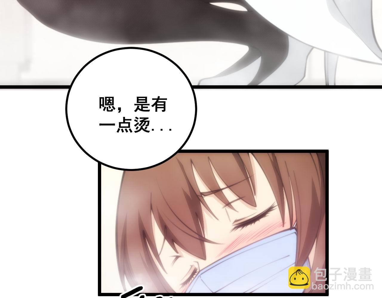 第355话 黑心价(1/3)-第356话