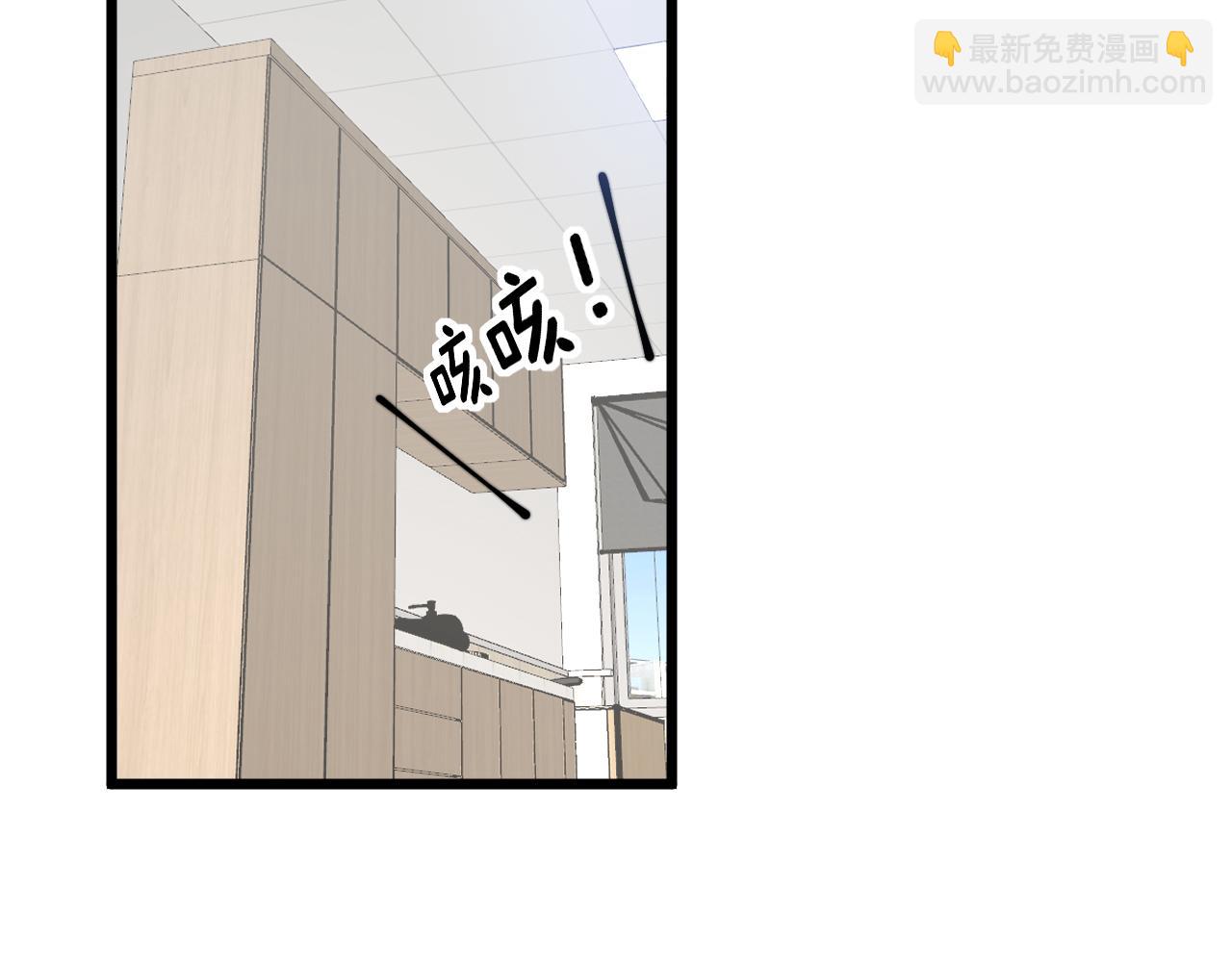 第355话 黑心价(1/3)-第356话