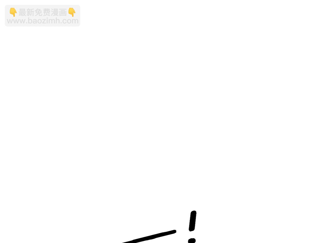 第357话 门票(1/3)-第358话