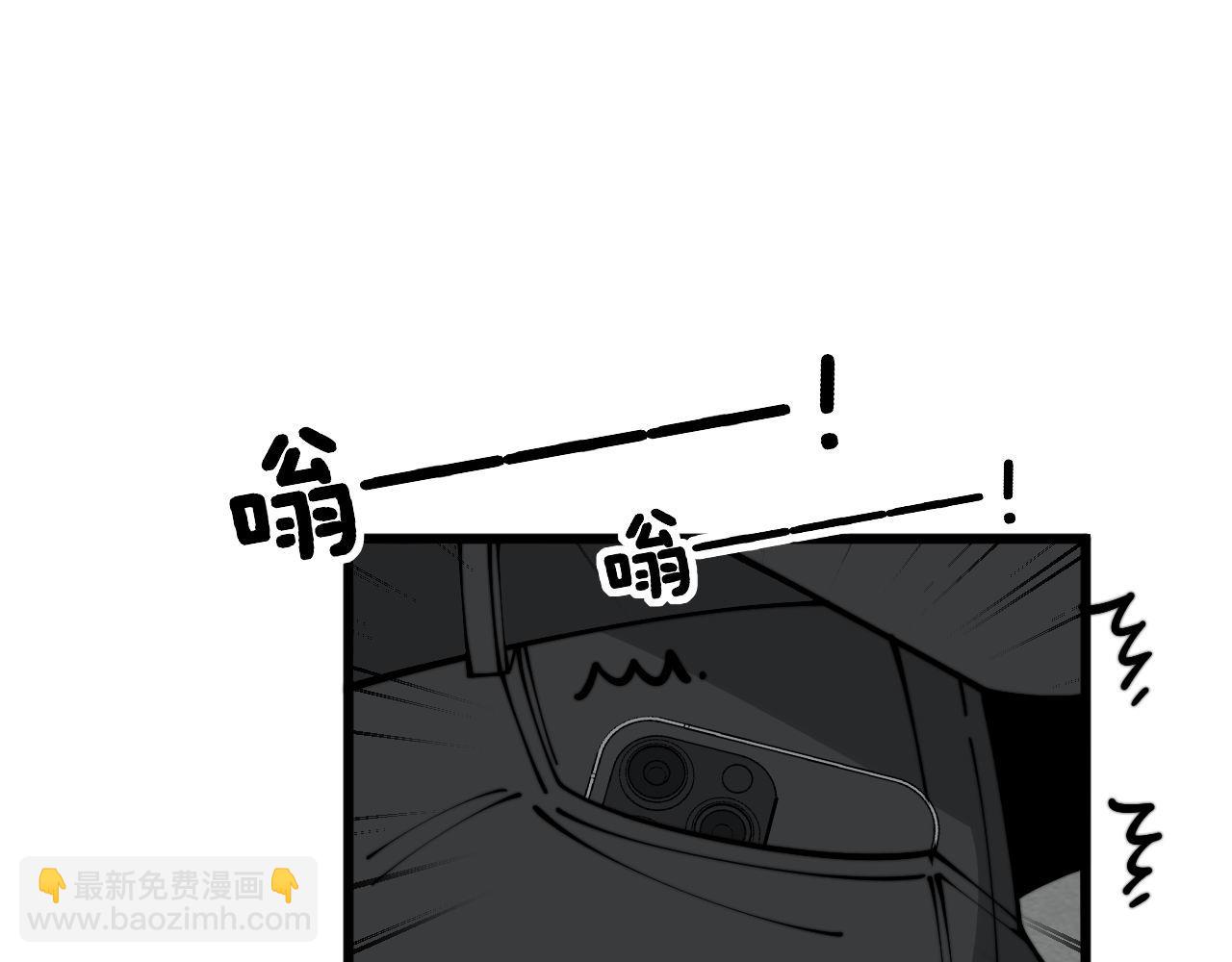 第357话 门票(1/3)-第358话