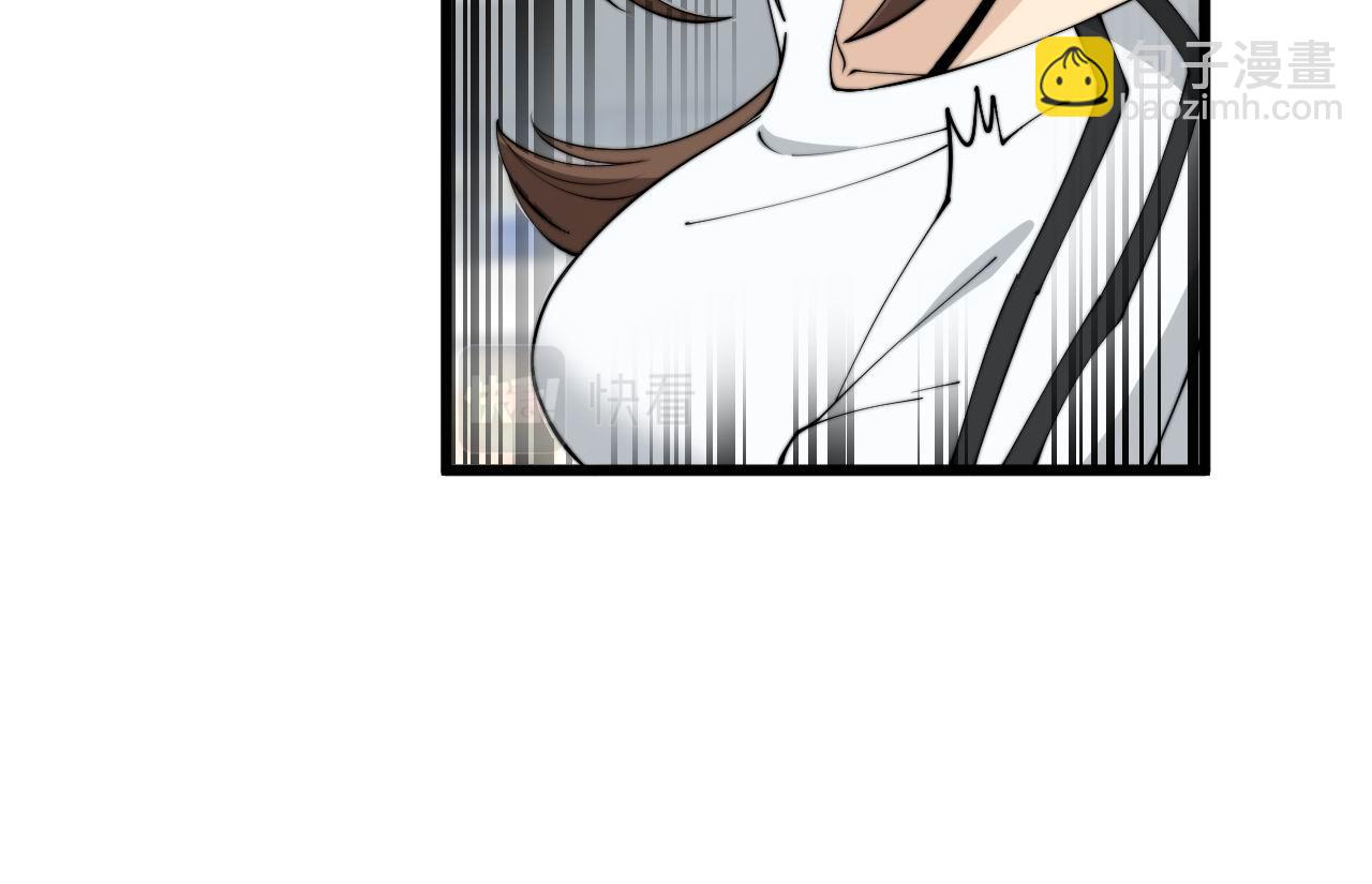 第357话 门票(1/3)-第358话
