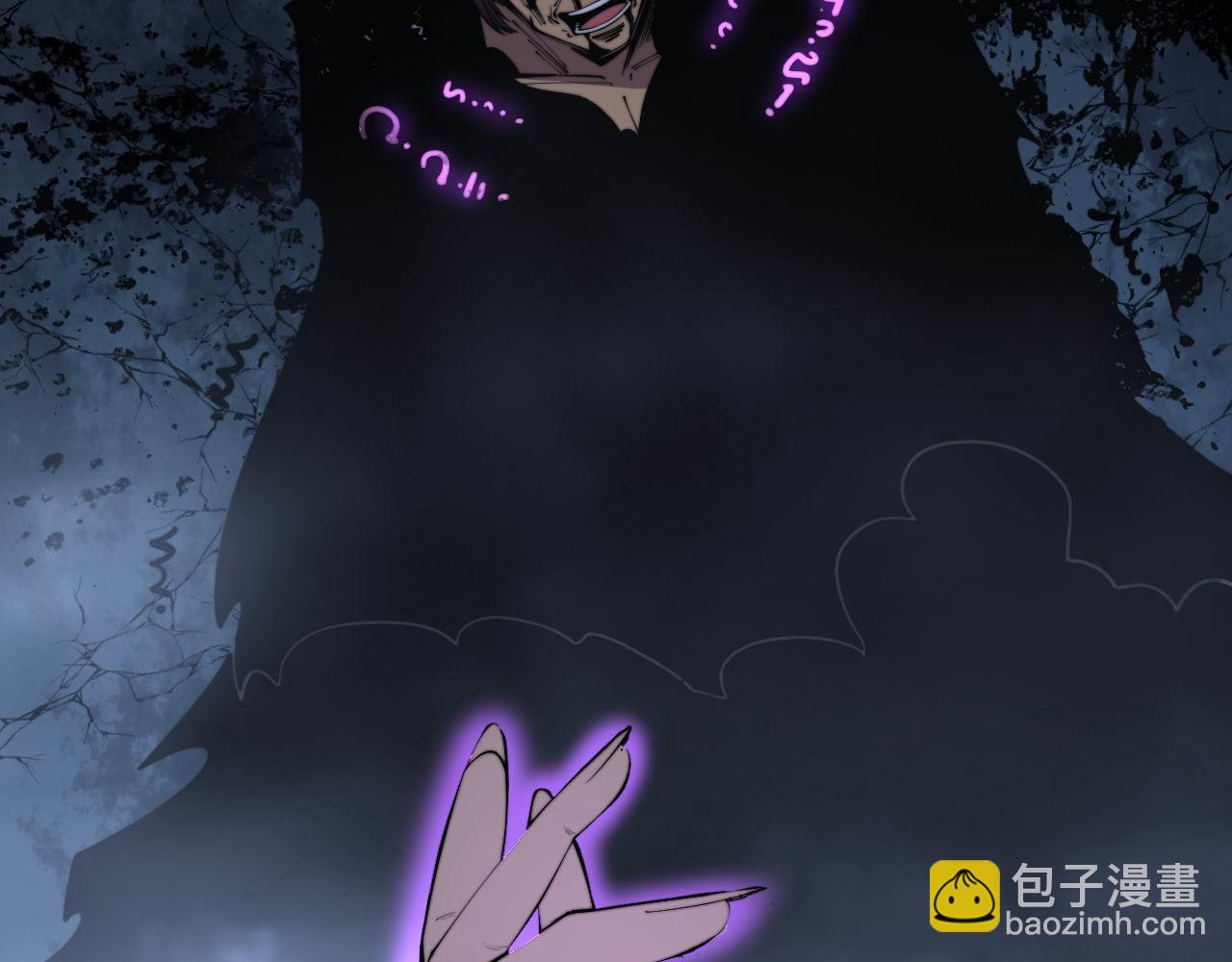 第359话 二流器材(1/3)-第360话