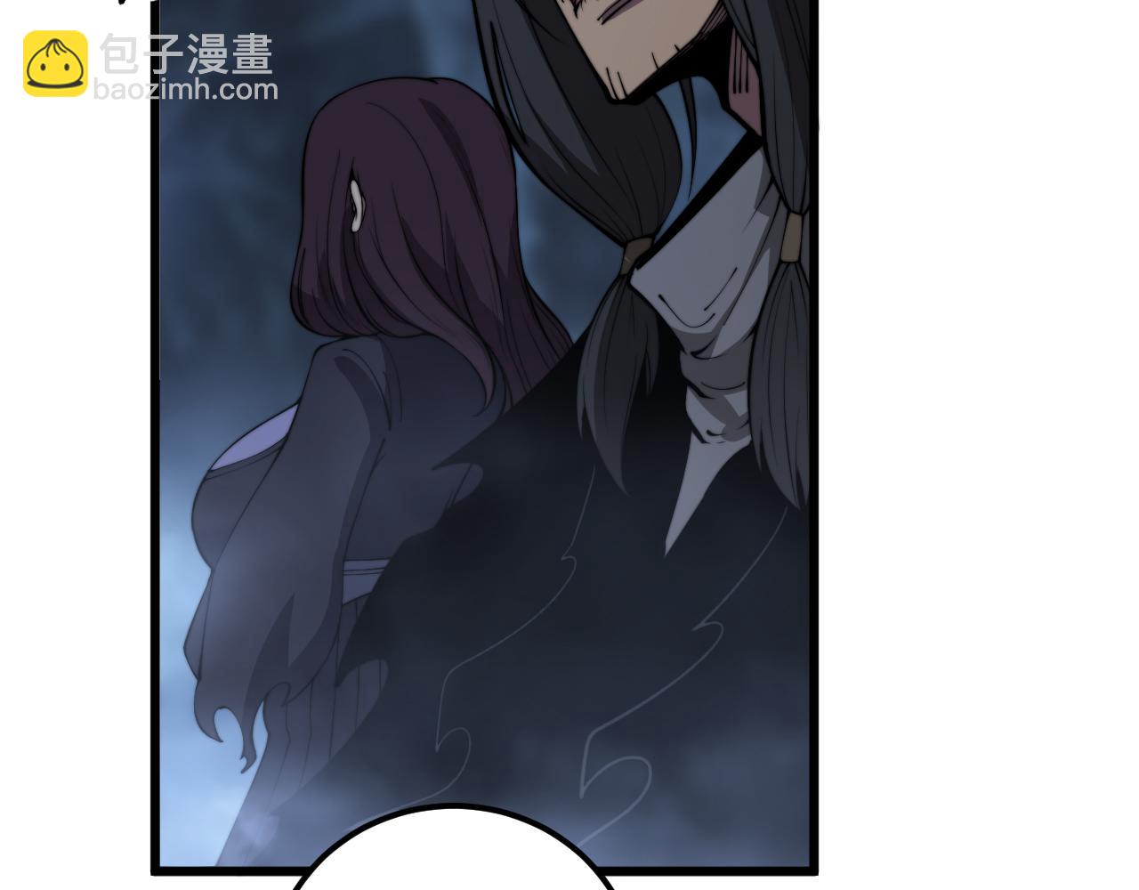 第359话 二流器材(1/3)-第360话