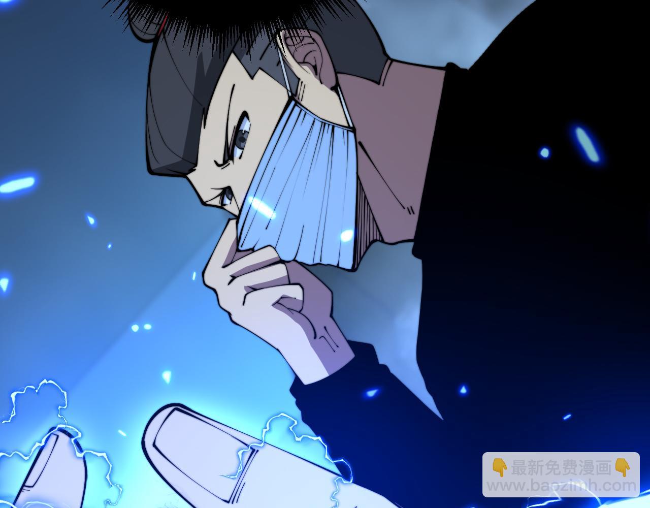 第361话 吸阴气(1/3)-第362话