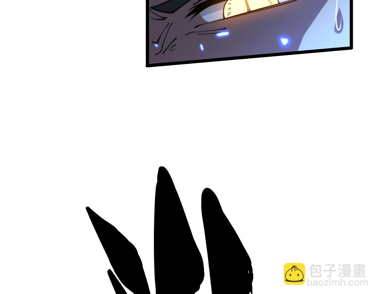 第361话 吸阴气(1/3)-第362话