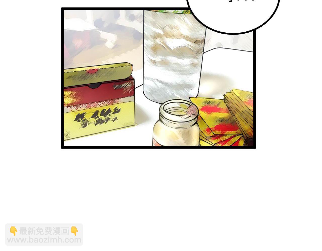 第363话 冰火两重天(1/3)-第364话