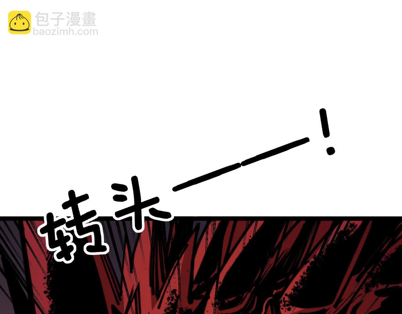 第365话 师尊(1/3)-第366话