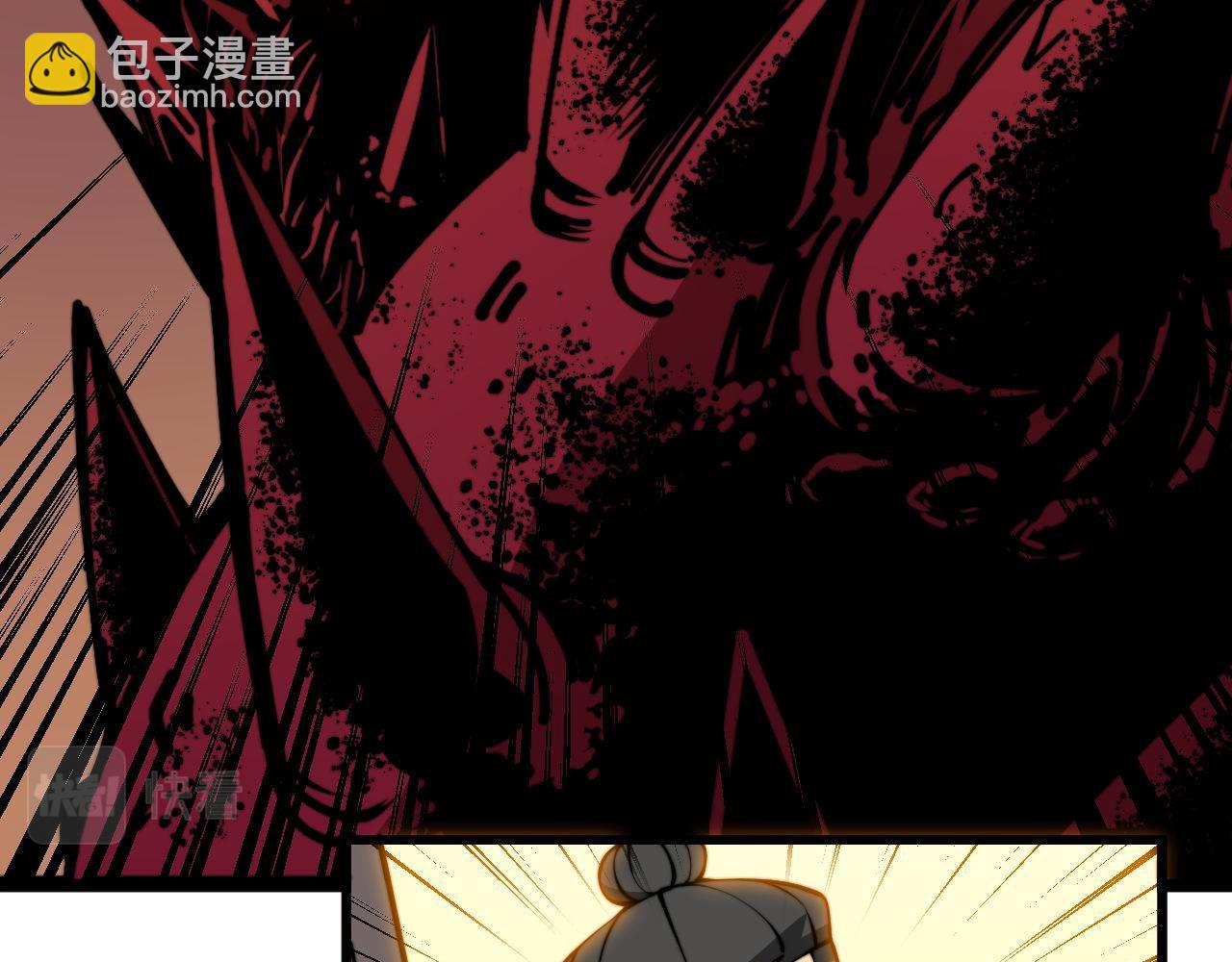第365话 师尊(1/3)-第366话