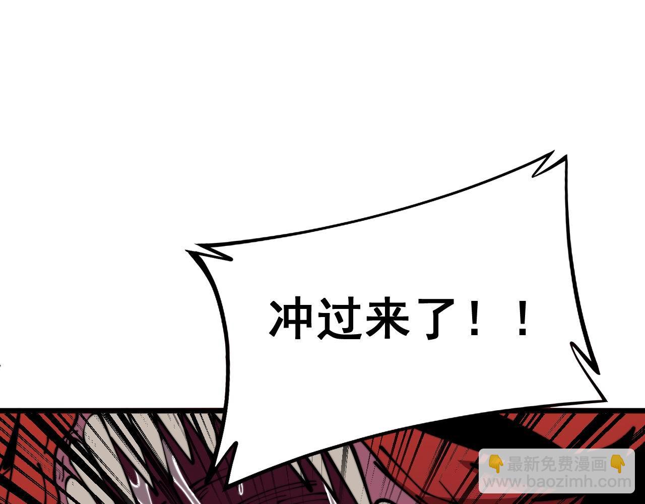 第365话 师尊(1/3)-第366话