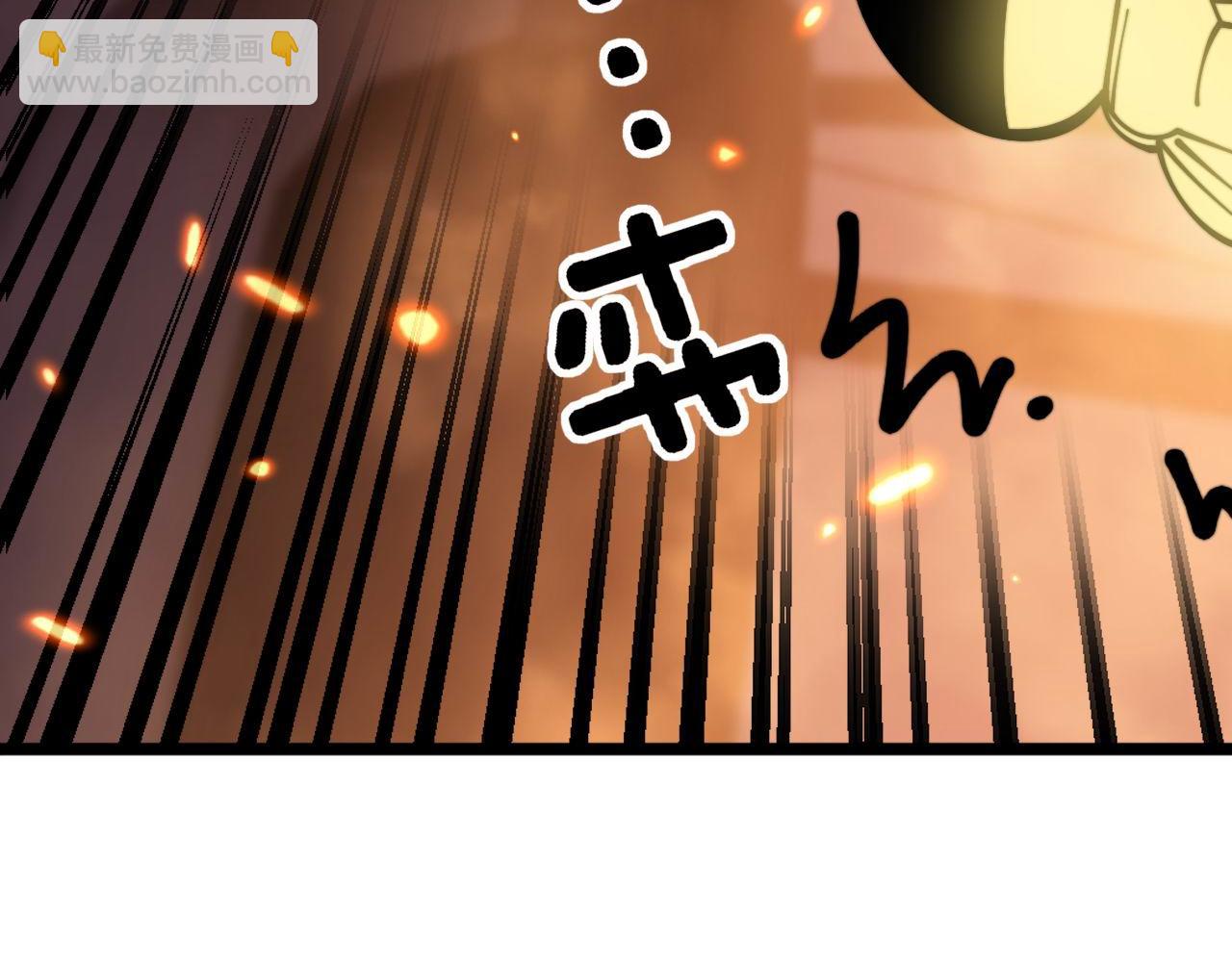 第365话 师尊(1/3)-第366话